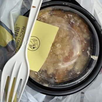 Buc-ee’s - Peach gobbler unopened - Gas Stations Near Me - Fort Valley, Georgia