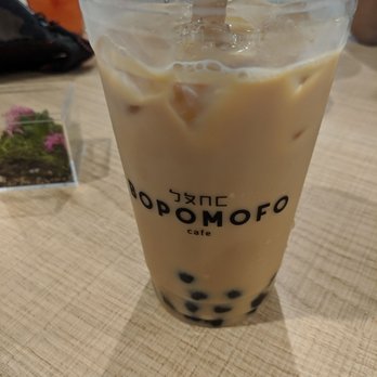Bopomofo Cafe - Bubble Tea Near Me - San Gabriel, California Bopomofo Cafe - Bubble Tea Near Me - San Gabriel, California