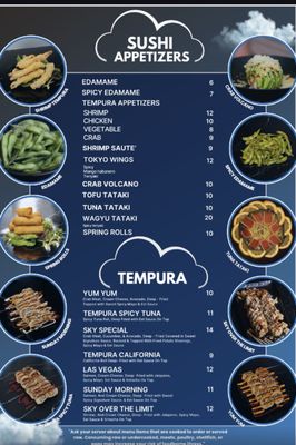 Menu photo 1 Sky Lounge West Dearborn Heights, MI Menu photo 1 Sky Lounge West Dearborn Heights, MI