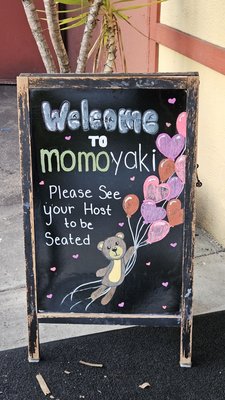 Menu photo 8 Momoyaki Gainesville, FL Menu photo 8 Momoyaki Gainesville, FL