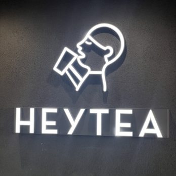 HEYTEA - Bubble Tea Near Me - Rowland Heights, California