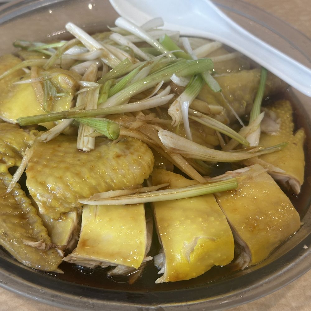 R House - Cantonese Near Me - Houston, Texas R House - Cantonese Near Me - Houston, Texas