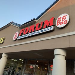Forum Dynasty - Front sign