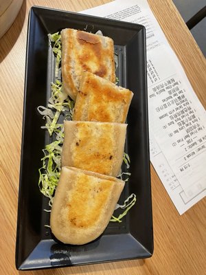 Dough Zone Dumpling House Harbor Steps by null
