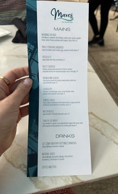 Menu photo 7 Mares Real Peruvian Cuisine Winter Park, FL Menu photo 7 Mares Real Peruvian Cuisine Winter Park, FL