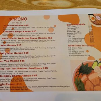 Ikimono Ramen - Menu (Jan 2024) - Ramen Near Me - Portland, Oregon Ikimono Ramen - Menu (Jan 2024) - Ramen Near Me - Portland, Oregon
