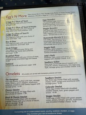 Menu photo 1 Rise N Dine Vicksburg, MI Menu photo 1 Rise N Dine Vicksburg, MI