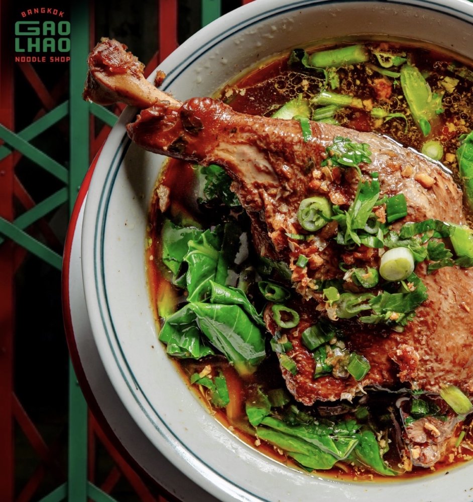 Food from Gao Lhao