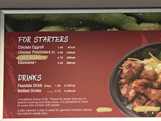 Menu photo 3 Teriyaki Madness Great Falls, MT Menu photo 3 Teriyaki Madness Great Falls, MT