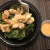 Miss Sakura Sushi gift card