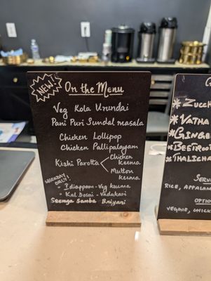 Menu photo 2 Saapaaduu San Jose, CA Menu photo 2 Saapaaduu San Jose, CA