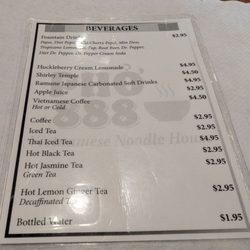 Pho 888