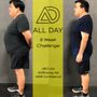 Photo of All Day Fitness