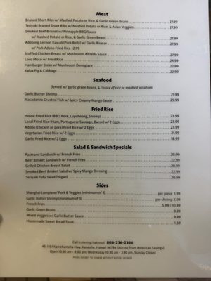 Menu photo 1 Adela’s Country Eatery Kaneohe, HI