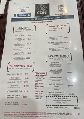 Menu photo 4 Main Street Cafe Hartford, WI Menu photo 4 Main Street Cafe Hartford, WI