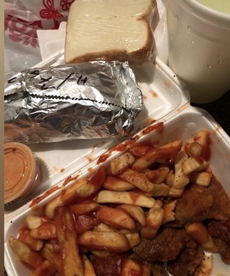 Royal Carryout by null