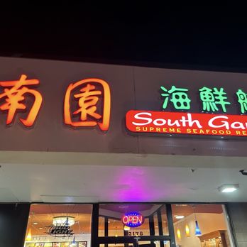 South Garden - Restaurant sign - Chinese Near Me - Quincy, Massachusetts South Garden - Restaurant sign - Chinese Near Me - Quincy, Massachusetts