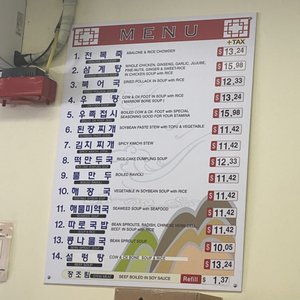 Photo of Mountain Cafe - Los Angeles, CA, United States. Menu as of 5/25/21