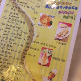 川滬小廚 - Menu - Shanghainese Near Me - Hong Kong, HK