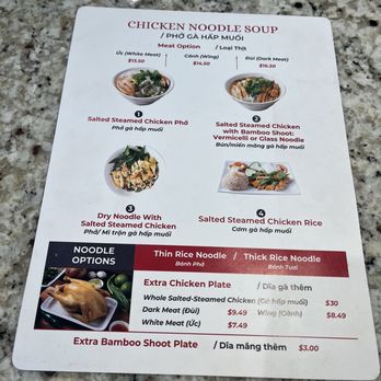 Yummy Pho - Menu June 2025 - Vietnamese Near Me - Westminster, California