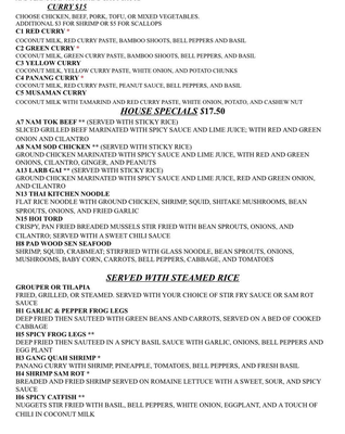 Menu photo 4 Thai Rama Crystal City, MO Menu photo 4 Thai Rama Crystal City, MO