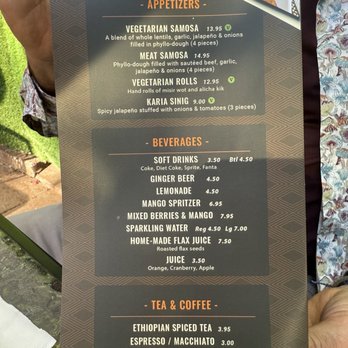 Barcote Ethiopian Restaurant - Menu - Ethiopian Near Me - Oakland, California