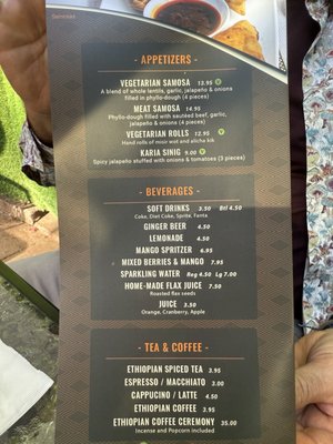 Menu photo 3 Barcote Ethiopian Restaurant Oakland, CA