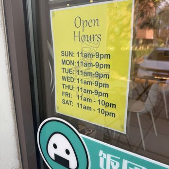 Wushiland Boba - Hours of Operation - Bubble Tea Near Me - Sacramento, California Wushiland Boba - Hours of Operation - Bubble Tea Near Me - Sacramento, California