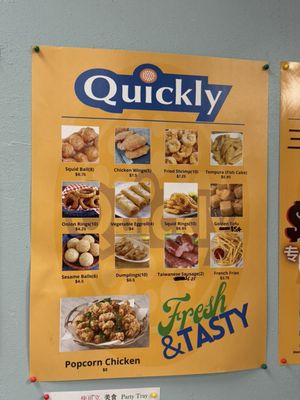 Menu photo 3 Quickly Temple City, CA Menu photo 3 Quickly Temple City, CA