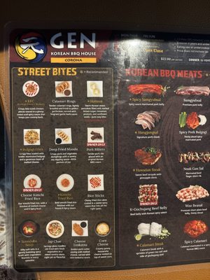 Menu photo 2 Gen Korean BBQ House Corona, CA Menu photo 2 Gen Korean BBQ House Corona, CA