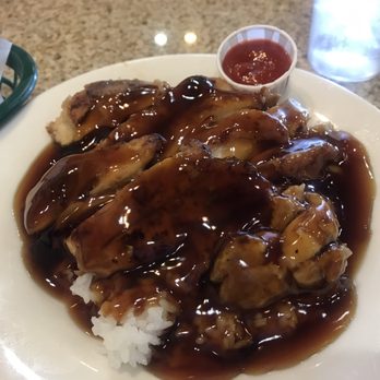 Aloha Sunrise Cafe - Chicken Teriyaki Bowl - Breakfast & Brunch Near Me - Henderson, Nevada