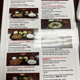Menu side 1