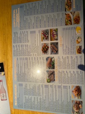 Menu photo 3 Siam Rice Thai & Tapas Hollywood, FL Menu photo 3 Siam Rice Thai & Tapas Hollywood, FL