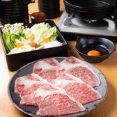 TOP 10 BEST Sukiyaki in Osaka, 大阪府, Japan - Updated 2025 - Yelp