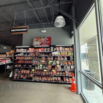99 Ranch Market - Westchase - Hot pot essentials to help you get started - International Grocery Near Me - Houston, Texas 99 Ranch Market - Westchase - Hot pot essentials to help you get started - International Grocery Near Me - Houston, Texas