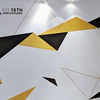 K11 廣場 - Shopping Centers Near Me - Hong Kong, HK