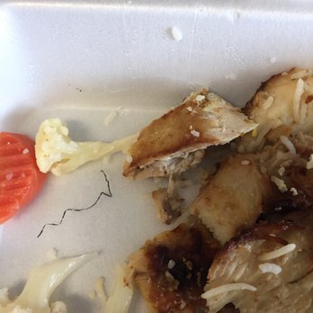 Zamani Grill - Found steel wool in Shawarma platter. - Lebanese Near Me - Spring, Texas