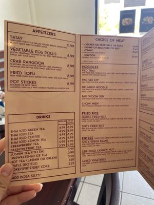 Menu photo 7 ThaiLand To Go Temecula, CA Menu photo 7 ThaiLand To Go Temecula, CA