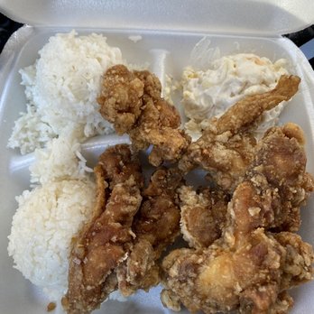 Aiea Bowl - Tasty Chicken - Bowling Near Me - Aiea, Hawaii Aiea Bowl - Tasty Chicken - Bowling Near Me - Aiea, Hawaii