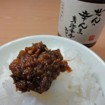 ぜん - Updated October 2025 - 若江本町3-6-12, 東大阪市, 大阪府