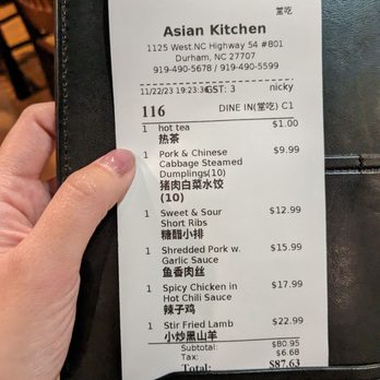 Asian Kitchen - Chinese Near Me - Durham, North Carolina Asian Kitchen - Chinese Near Me - Durham, North Carolina