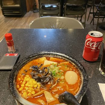 Juban Ramen & Tapas - Veggie ramen - Ramen Near Me - Milpitas, California Juban Ramen & Tapas - Veggie ramen - Ramen Near Me - Milpitas, California