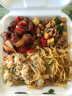 Panda Express by null