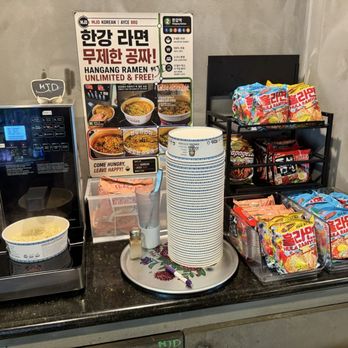 MJD Korean BBQ - Korean Near Me - Los Angeles, California