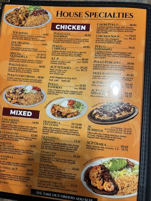 Menu photo 6 La Cocina Burlington, NC Menu photo 6 La Cocina Burlington, NC