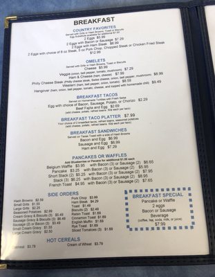 Menu photo 3 Ken's Restaurant Deer Park, TX