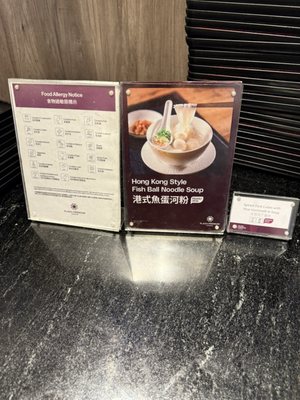 Chase Sapphire Lounge by The Club HKG by null