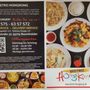 Photo of Bistro HongKong