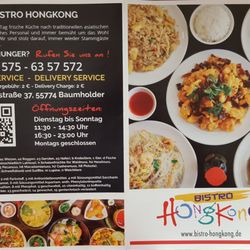 Bistro HongKong