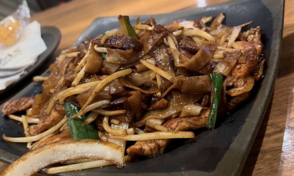Ginger Noodle Bar by null